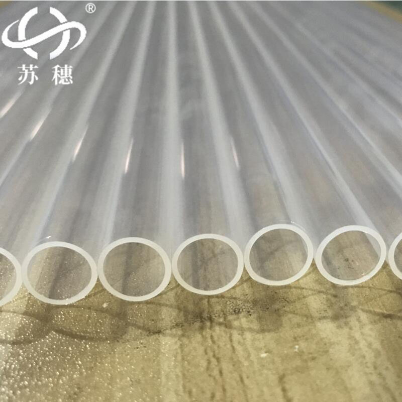 FEP直管